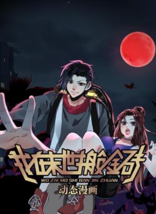 性感的AsaAkira吞下他的精液【PUBA】 - 优视频海报