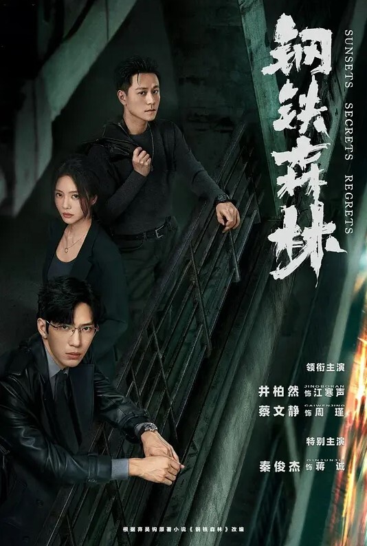 兄妹乱伦做爱我能感受我们兄妹的性爱契合度在不断增高妹妹的转变或许离不开我日常的调教也或许因为知道我喜欢她床上骚一些她在满足我的同 - 优视频海报