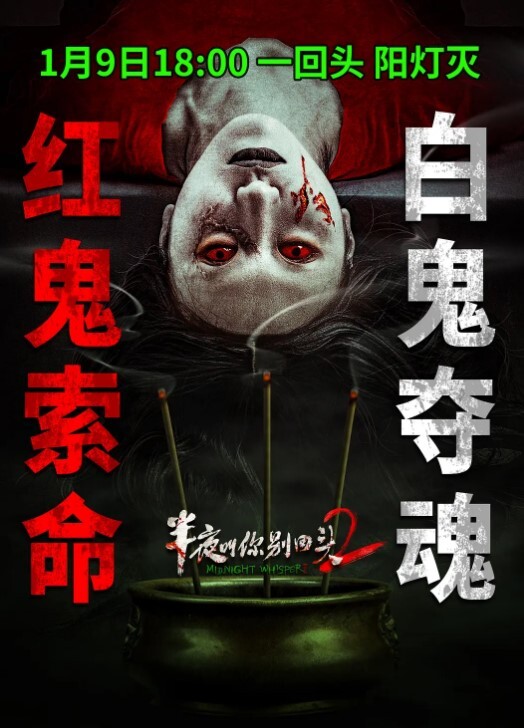 萝莉原创探花约嫖纹身妹子后入猛操 - 优视频海报