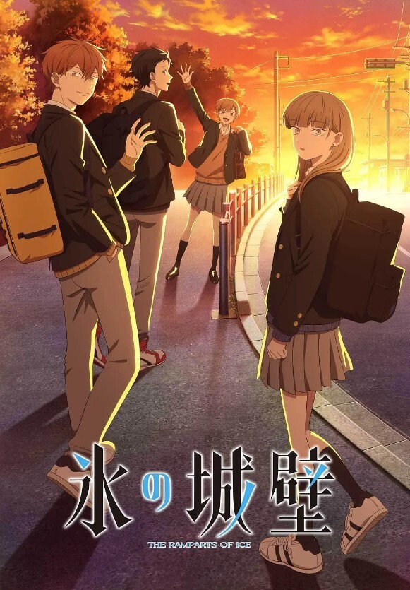 胁迫2第3话 - 优视频海报
