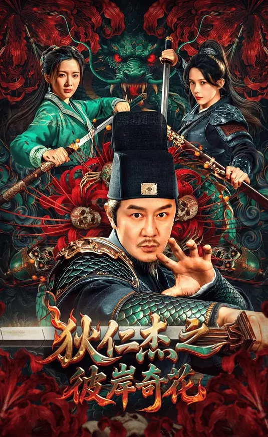 喷血裸舞林夕终于露脸直播颜值逆天道具自慰 - 优视频海报