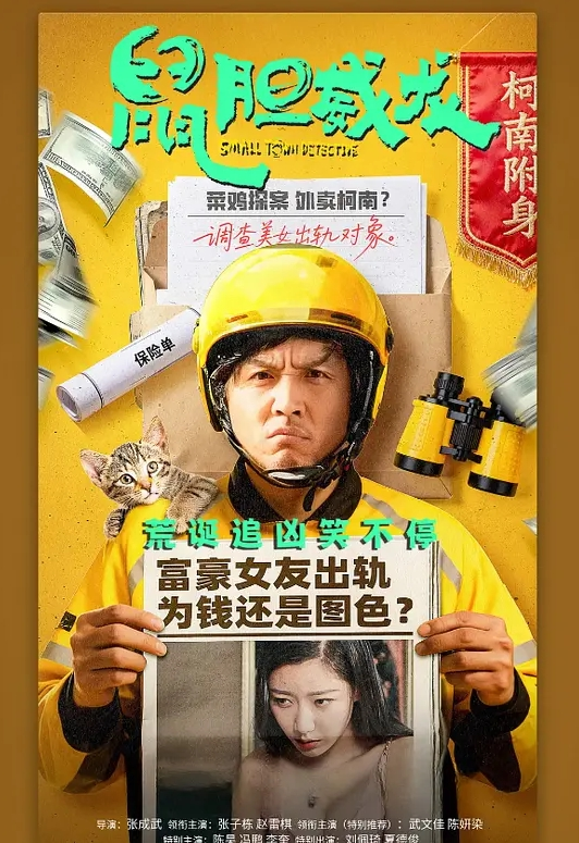 口爆又骚又欲的新婚骚弟媳，享受口爆吞精的强烈精神快感！ - 优视频海报