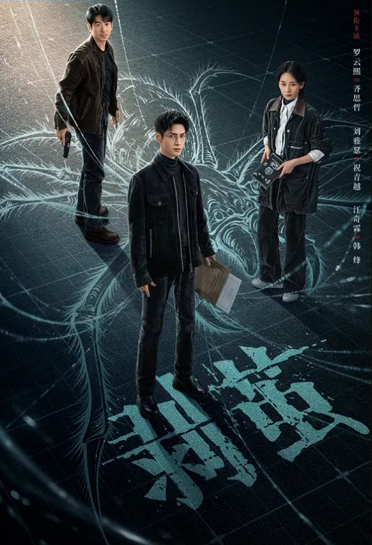 20205472134用户上传地铁上偷拍抄底 - 优视频海报