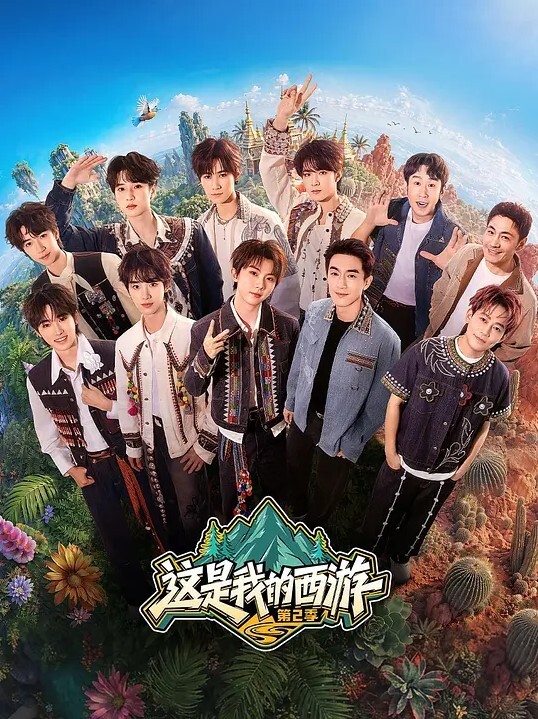 寂寞骚妇勾引网约司机与自己偷情 - 优视频海报