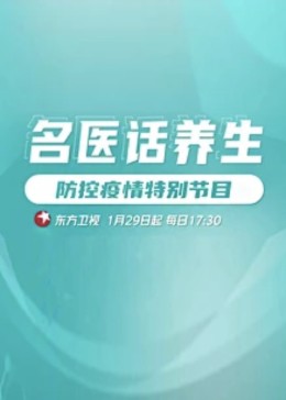 午夜伦理毛片 - 优视频海报
