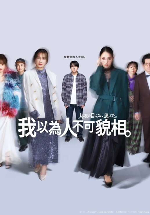 吃瓜onlyfans短发熟女自拍自慰诱惑不雅视频曝光 - 优视频海报