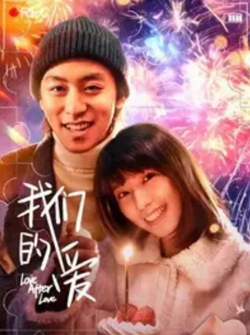 少妇怀孕了还被以前的健身教练约到酒店训练太骚了 - 优视频海报