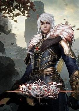 Vixen绝世美女在假期变成胯下母狗【Vixen】 - 优视频海报