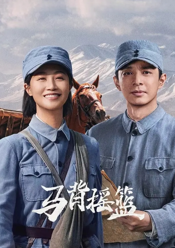 大二学妹草起来也有韵味 - 优视频海报