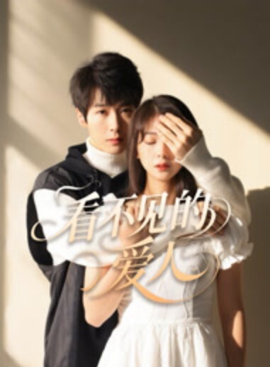 暑假开补习班，趁侄女同学睡觉射她鞋里，偷看她换丝袜后拽住脚腕强奸 - 优视频海报