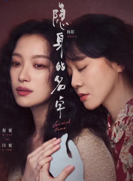 屌哥全国探花年轻小嫩妹黑丝美腿撕开抠穴娇嫩青春胴体在大屌下肆意呻 - 优视频海报