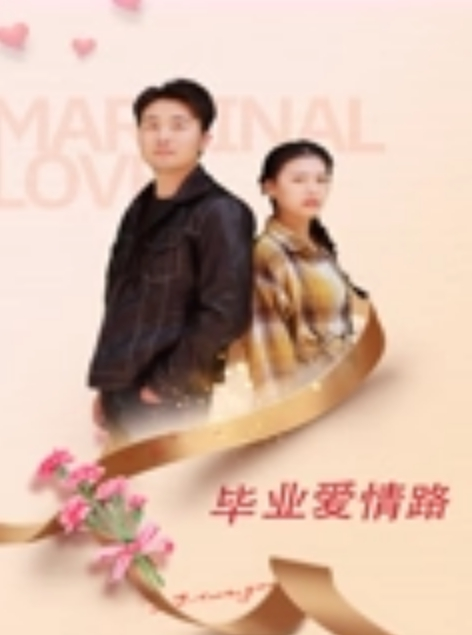 反差小太妹展示吞屌绝技堪称海纳百川啊 - 优视频海报