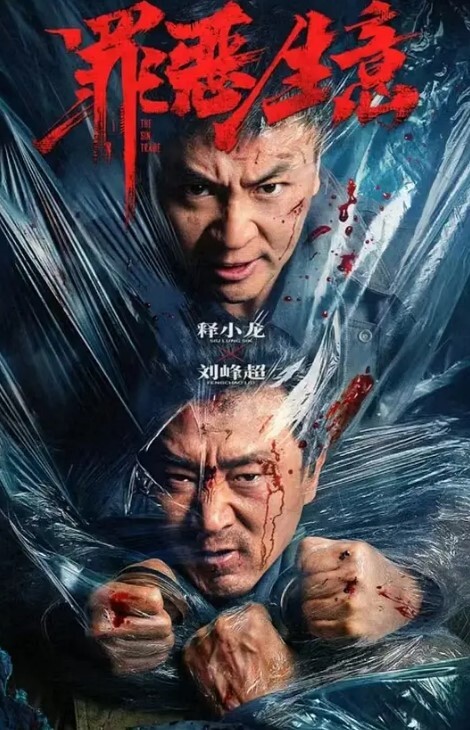 网红私拍推特.网黄.巨乳.白领人.妻熟黑丝.良家.眼镜.娘上门.服务被背.心哥各.种姿势.爆操 - 优视频海报