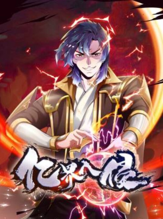 无套抽插完美身材少女 - 优视频海报