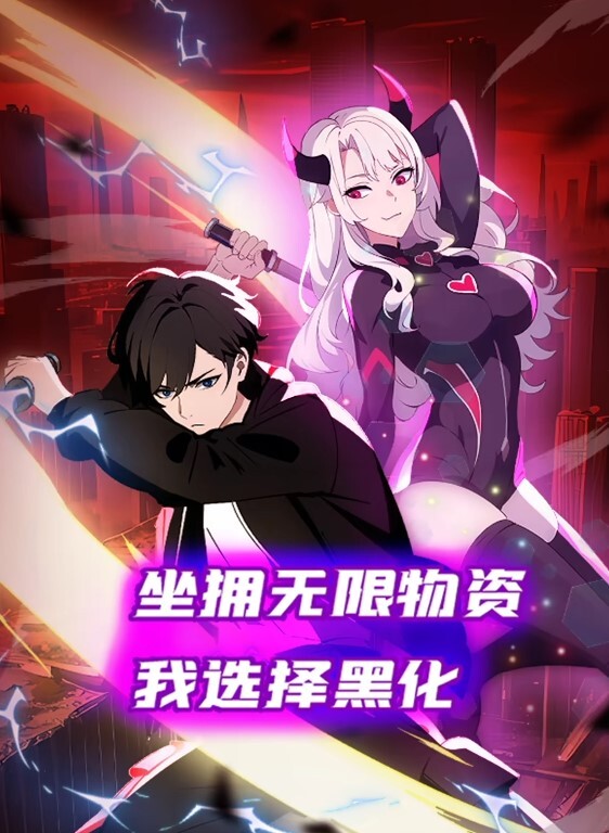 热销封神乱伦达人老吴破处兄弟女儿后续尝试过性爱快感的小雅竟然从一个矜持的女孩变成喜欢刺激的反差婊 - 优视频海报