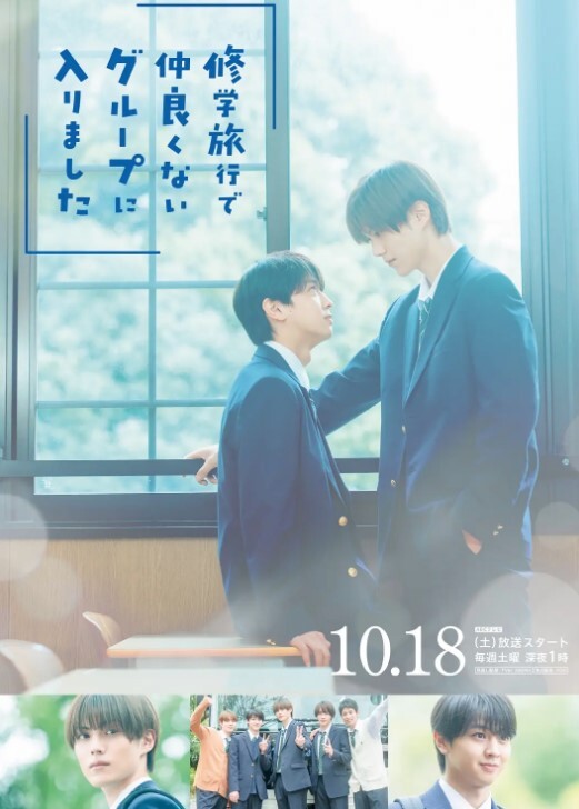 【吃瓜】前男友把做爱私事 骂闺蜜的都透漏出去了 - 优视频海报