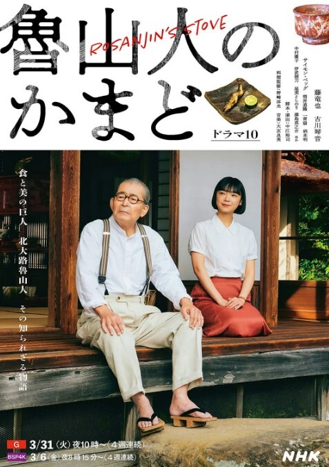 瘦子探花梦幻馆良家美容院漂亮小少妇性欲旺盛这是要榨干小伙的节奏骚叫震天响刺激 - 优视频海报