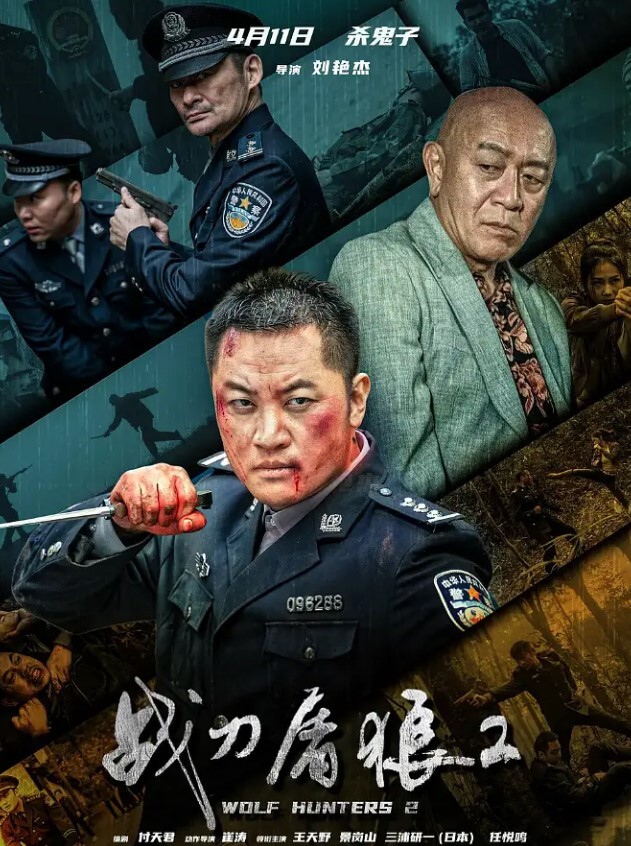 老哥大保健TP女技师撸管啪啪边打飞机边摸奶按摩床上大力猛操非常诱人 - 优视频海报