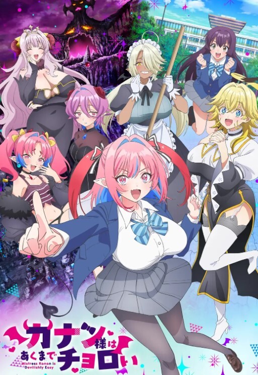 【迷奸嫂子】新！★乱伦★外站大神乱伦农村良家嫂子-下药迷操嫂子！ - 优视频海报