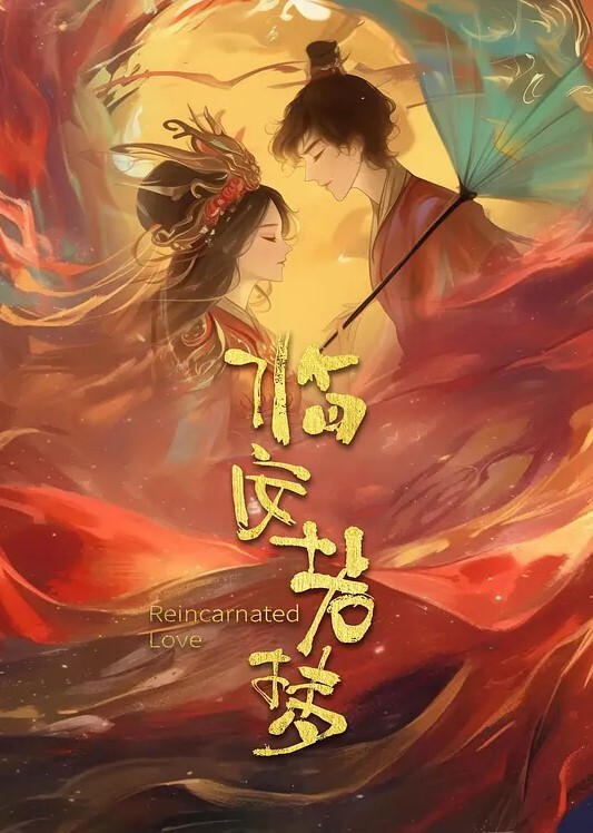 【nice小屋探花】标杭州极品御姐SPA全套，黑丝性爱高颜值女神嗷嗷叫 - 优视频海报