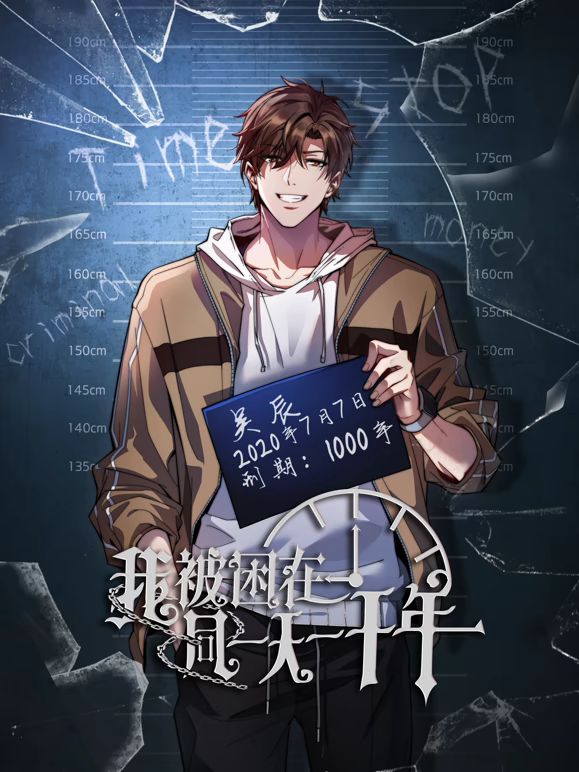 2025年最新【超重磅】顶级绿帽博主，【金陵夫妻】，跟粉丝3P，多P，超骚老婆，短发气质小美女，娇小身材大大欲望 (4) - 优视频海报