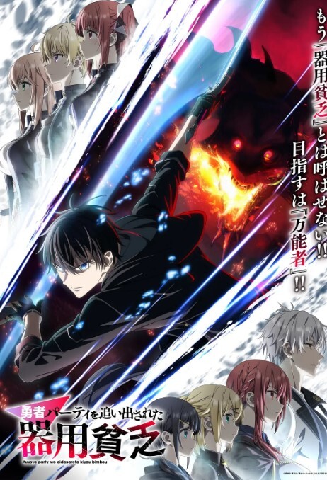【雪格格】爆乳丰臀留学生网红无套爆操3P中出内射 - 优视频海报