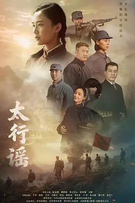 以淫为乐，绿帽大神【momo33094】⭐组织夫妻活动，线下换妻淫乱，高质量真实多P活动记录 (2) - 优视频海报