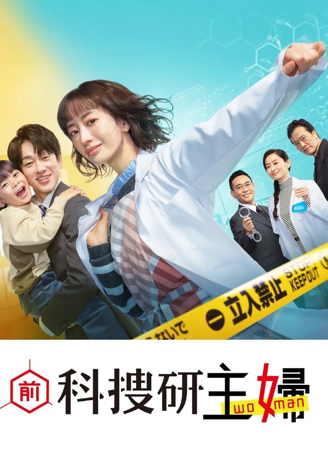 合法萝莉-超嫩学妹美腿翘臀逼是真的粉呐 - 优视频海报