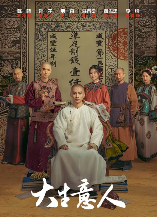 太嫩了！太原师范学院 女大学生 高婧瑜 在宿舍自拍抠逼自慰视频 发给炮友勾引他来操逼 (2) - 优视频海报