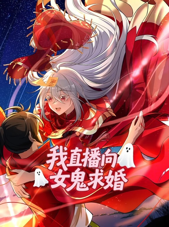 YeYeBirdie我的妻子喜欢BBCEP03YeYeBirdie - 优视频海报