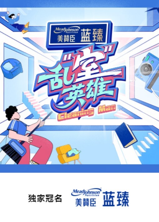 【媚黑淫妻】老公鸡巴太小了，在一旁备受煎熬 - 优视频海报