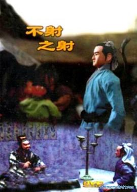 中文字幕青青草在线 - 优视频海报