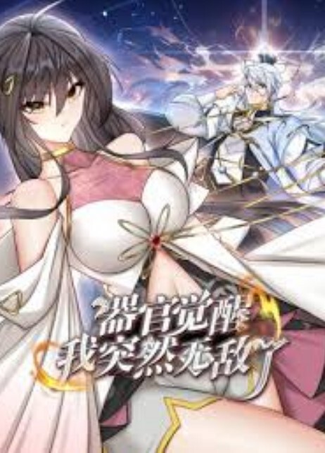 嫖客的自我休养91沈先生3000模特极品顔值美女 - 优视频海报