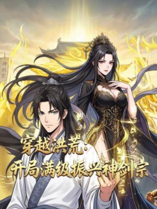 爱妈不是罪趁酒劲上了妈妈后续见妈妈没什么反应也算安心了大年初六我妈跟闺蜜喝完酒回来被我操 - 优视频海报