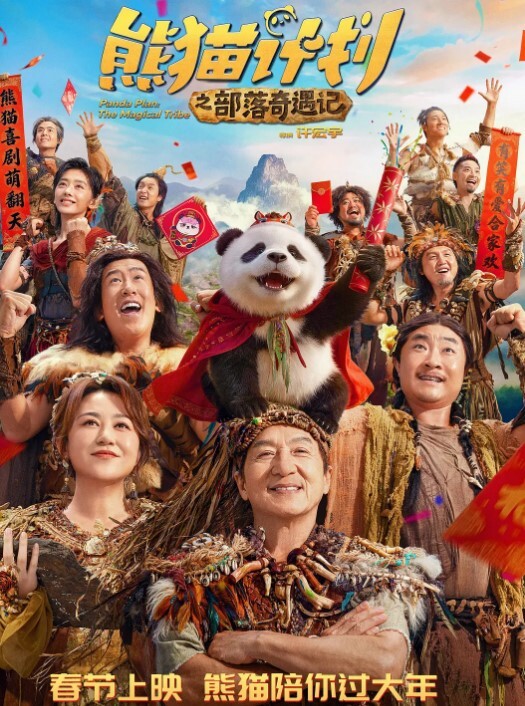 露脸淫妻良家销售淫妻进化史天津绿帽王八深度淫妻癖找多名单男来家里猛操丰满骚妻 - 优视频海报