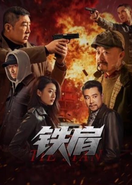 PUA约炮大神调教性奴母狗合集 对镜看着自己淫荡的表情 反差程度拉满 - 优视频海报