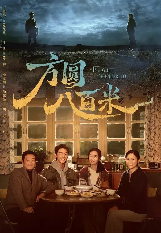 瘦猴先生探花清秀良家嫩妹一炮不过瘾如此佳人岂能错过转战沙发近景欣赏做爱细节 - 优视频海报