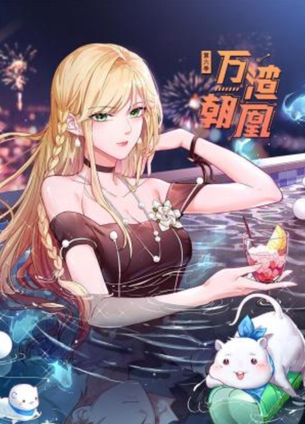 因为我是变性人，所以我想知道在实际中出时把我的屁股放在屁股里是否可以......” - 优视频海报