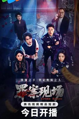 丝袜肉感大奶骚妇轮流吃鸡伺候多名狼友操逼_ - 优视频海报