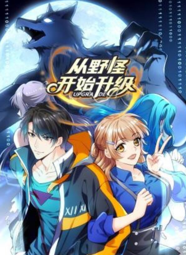 私处按摩护理学生台湾妹萝莉颜值去精油按摩被按摩师强奸男技师粗暴玩弄小穴 - 优视频海报