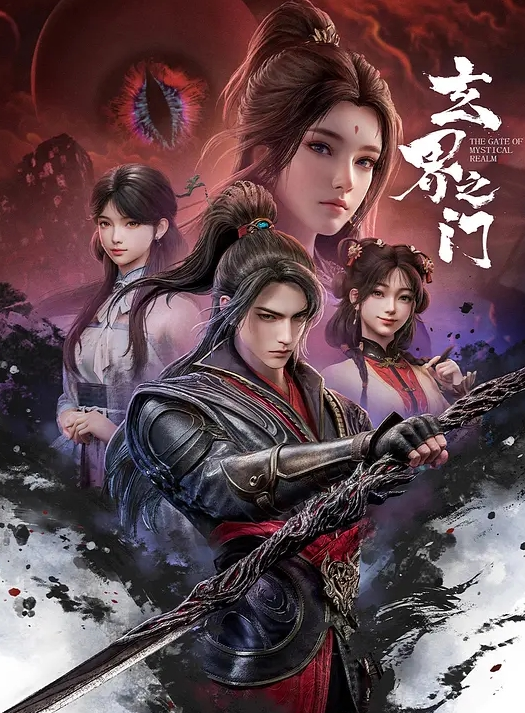 脱掉内裤准备自慰小穴 - 优视频海报