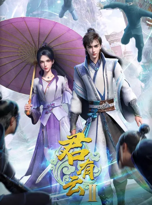 【家庭乱伦】妹妹不穿内衣诱惑哥哥 - 优视频海报