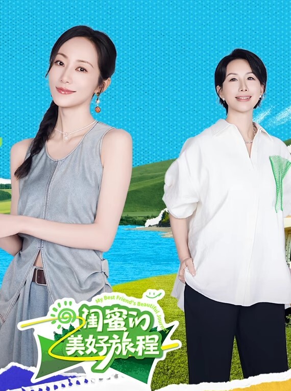 20205928953用户上传厕所偷窥小妹洗澡还不忘跳段舞让我看 - 优视频海报
