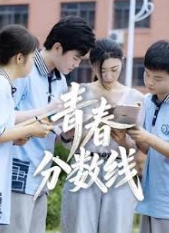 精品推荐超高颜值商场地铁贴身CD居然还有妹子无内上街开闪光灯差点被发现 - 优视频海报