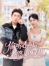 青岛出租车女子裸露事件 女子脱光了衣服 爬上出租车后撒泼 跳起了裸舞 - 优视频海报