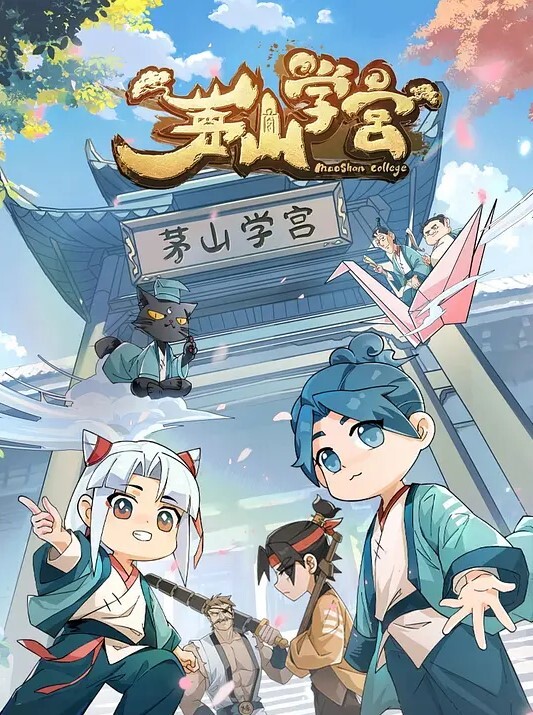 展示他性感的屁股. - 优视频海报