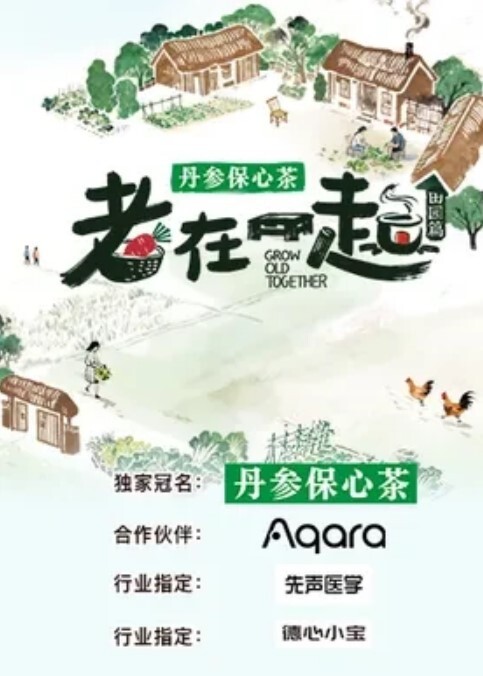 精品萝莉妹和哥哥乱伦妹妹绝对校花级别 - 优视频海报
