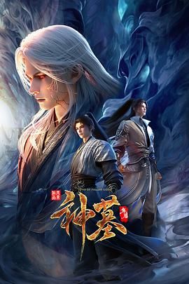 #母狗 人妻车上自慰，大爷讲究，先摸再问 - 优视频海报