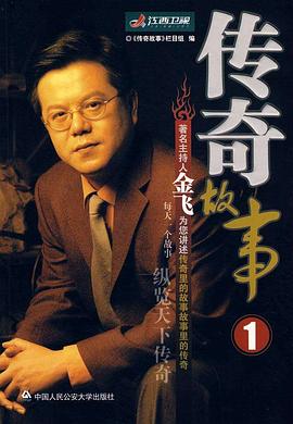 91午夜伦理 - 优视频海报