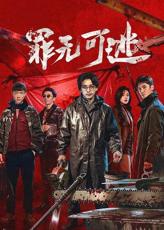 两闺蜜轮流榨汁大黑屌【Blacked】 - 优视频海报
